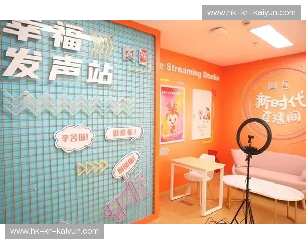 开云官网网页版——奢华与时尚尽在指尖